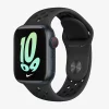 Apple Watch Series 7 Nike 41mm GPS Aluminum Case