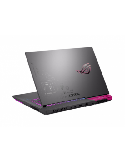 Asus ROG Strix G15 G513 (2021) 15.6